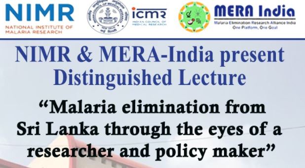 MERA - India_Distinguished Lecture