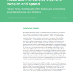 Vector alert: Anopheles stephensi invasion and spread