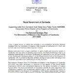 National Malaria Strategic Plan (NMSP) of Cambodia: 2011 – 2025